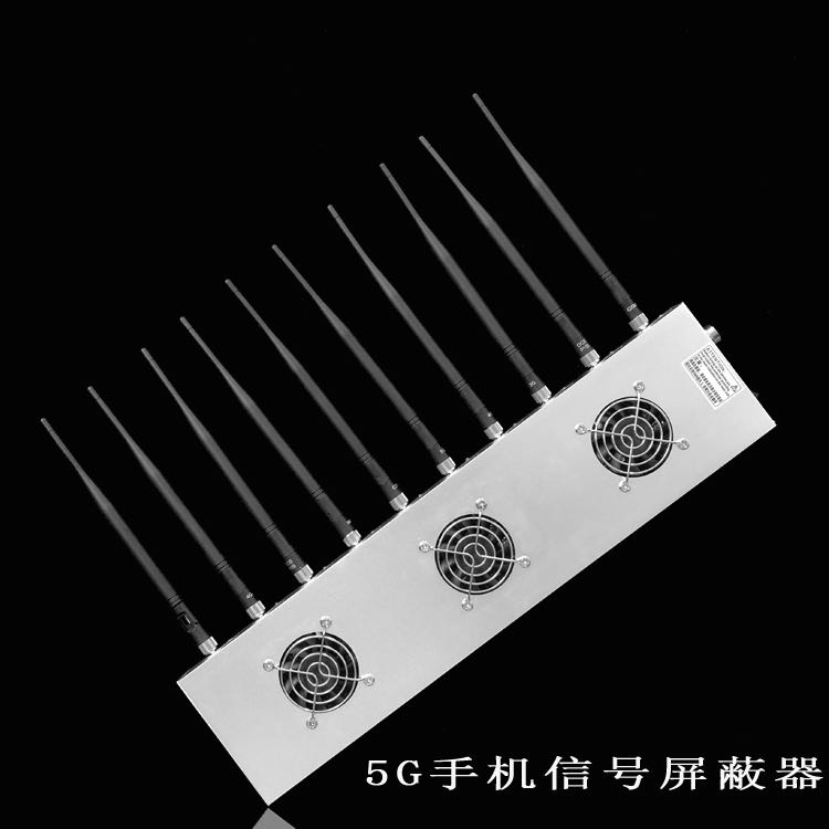 潮南外置10天线移动通信干扰器