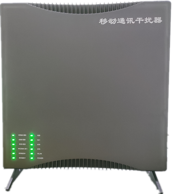  潮南信令级放装型数字移动通信干扰器